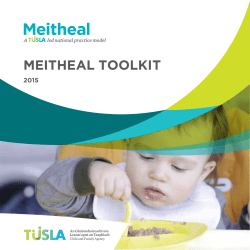 MEiTHEAL TOOLKiT