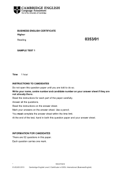 Sample Paper