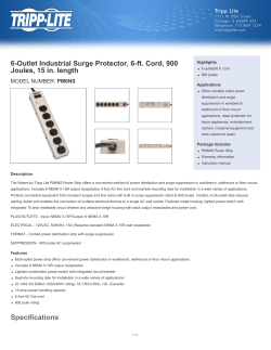 Joules, 15 in. length