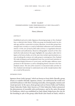 as a PDF