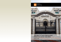 The Shari`a Courts and Personal Status Laws in the Gaza Strip