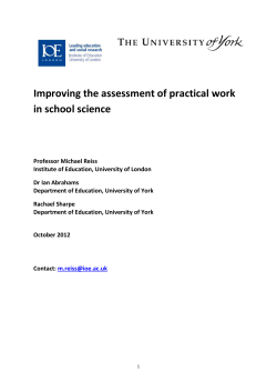 Improving the assessment of practical work in school science