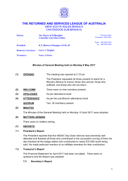 Minutes &ndash; General Meeting (May 2017)