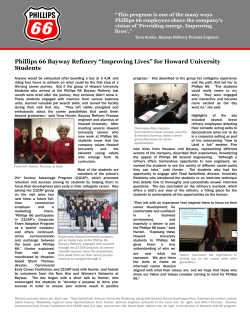 for Howard University Students