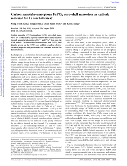 Carbon nanotube-amorphous FePO4 core&ndash;shell nanowires as