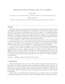 Optimal Investment Strategy under L&eacute;vy ambiguity