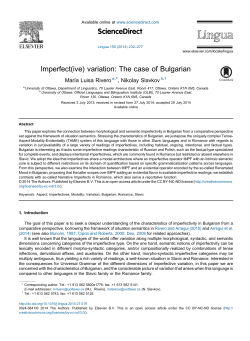 Imperfect(ive) variation: The case of Bulgarian