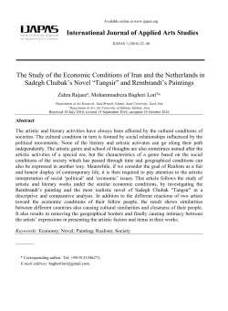 this PDF file - International Journal of Applied Arts