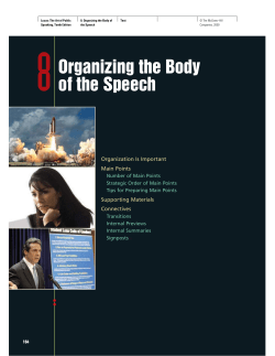 The Art of Public Speaking (10e)