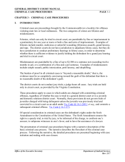 GENERAL DISTRICT COURT MANUAL CRIMINAL CASE