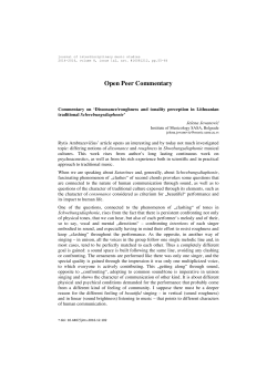 here - Music Studies