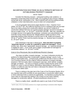 incorporation doctrine as an alternate method of establishing