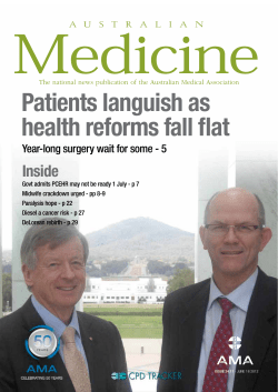 Patients languish as health reforms fall flat