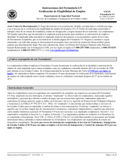 Style Sheet Instructions