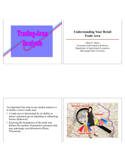 Understanding Your Retail Trade Area