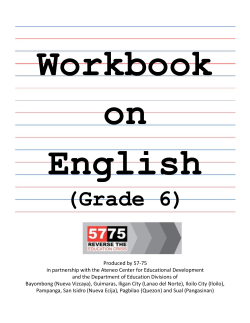 English 6 - something for educators