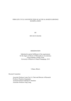 FIRM LIFE CYCLE AND DETECTION OF