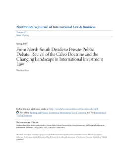 From North-South Divide to Private-Public Debate