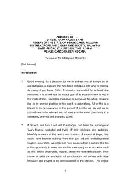 The world economy is in a strong position