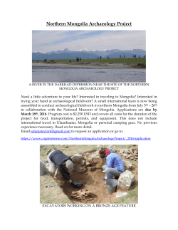 Northern Mongolia Archaeology Project