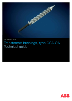 Transformer bushings, type GSA