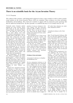 There is no scientific basis for the Aryan Invasion