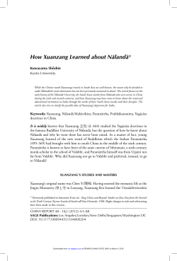 How Xuanzang Learned about Na&macr;landa