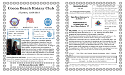 Newsletter -- August 12, 2015