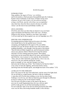 ILIAD - Excerpts