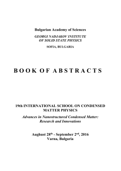 book of abstracts