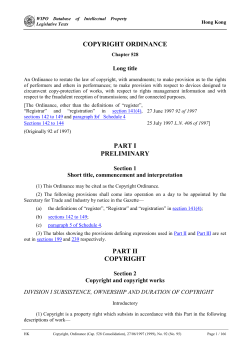Copyright Ordinance (Cap. 528)