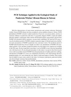 PCR Technique Applied to the Ecological Study of Paulownia Witches