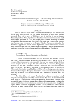 Eirini Artemi - 24grammata.com