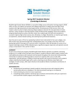Spring 2017 Academic Mentor - Breakthrough Greater Boston