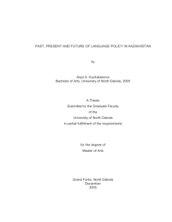 past, present and future of language policy in kazakhstan