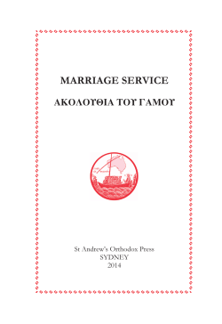 Marriage Service - English - Greek Orthodox Archdiocese of Australia