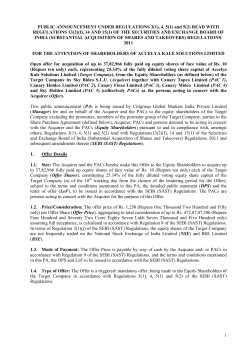 PUBLIC ANNOUNCEMENT UNDER REGULATIONS 3(1), 4, 5(1