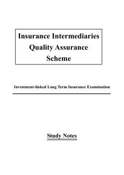 Study Notes for Investment-linked Long Term Insurance Examination