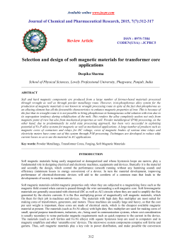 Selection and design of soft magnetic materials for transformer core