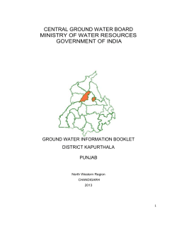 Kapurthala - Central Ground Water Board