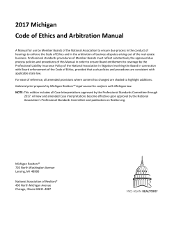 2017 Michigan Code of Ethics and Arbitration Manual