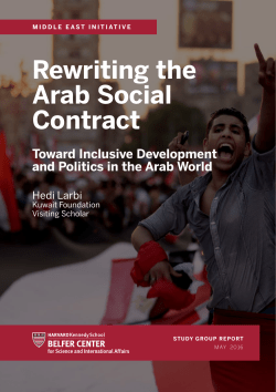Rewriting the Arab Social Contract - The Belfer Center for Science