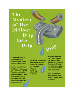 Here is a way to find out how much water actually gets