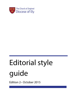 Editorial style guide