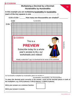 Multiplying a Decimal by a Decimal: Hundredths by Hundredths