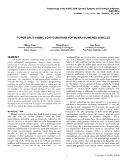 power split hybrid configurations for human-powered
