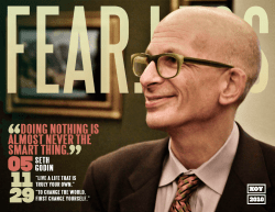 doing nothing is aLmost never the smart thing.