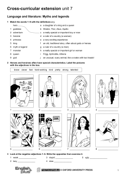 Cross-curricular extension