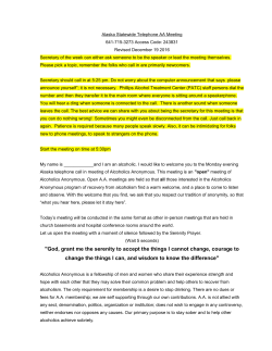 "God, grant me the serenity to accept the things I cannot change