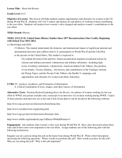 Lesson Title: Rosie the Riveter